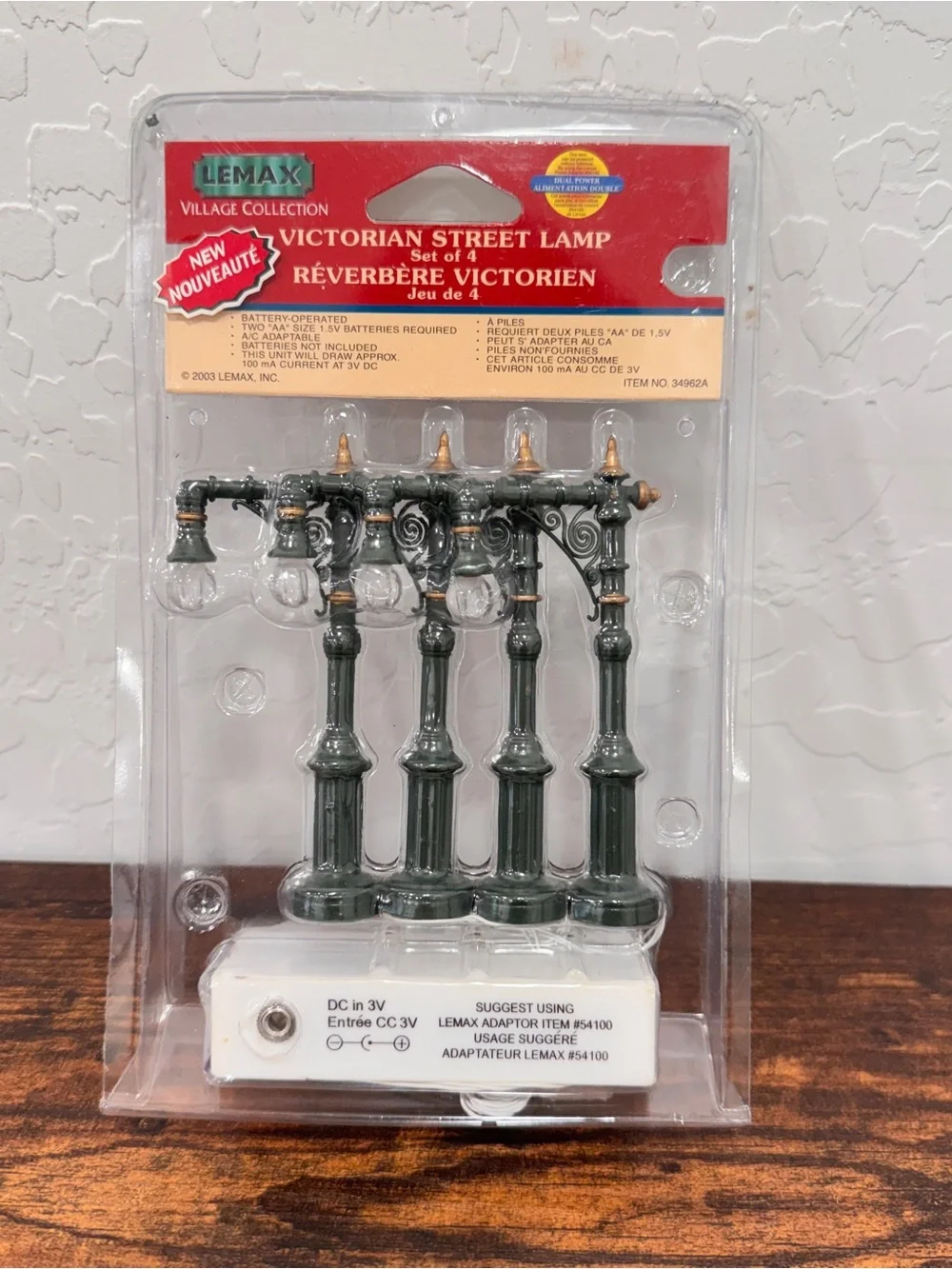 Lemax Rustic Street Lamp Set 4 Lighted Village Light Battery Power NIP Christmas